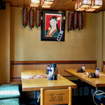 Yakitori Torigen - 