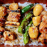 Yakitori Torigen - 