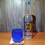 Okinawa Sourufu Dojamu - 