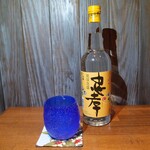 Okinawa Sourufu Dojamu - 