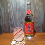 Okinawa Sourufu Dojamu - 