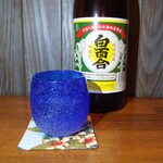 Okinawa Sourufu Dojamu - 