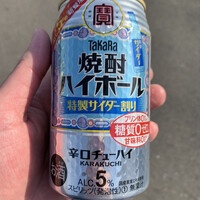 焼酎ハイボール特製サイダー割り By カネゴン 京都 ローソン 富士見東大久保芝原店 Lawson ふじみ野 その他 食べログ 焼酎ハイボール特製サイダー割り By カネゴン 京都 ローソン 富士見東大久保芝原店 Lawson ふじみ野 その他 食べログ