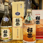 肥後路 - 極楽ばっかり呑んでたら長期熟成酒も封を開けてくれました　飲み比べも楽しいですね