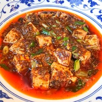 中国菜 老四川 飄香 銀座三越店 - 本場四川の麻婆豆腐