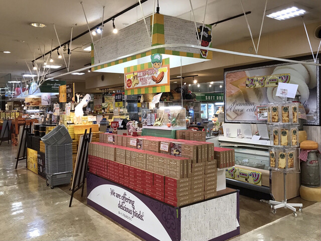 杉乃井ホテル売店 別府 その他 食べログ 杉乃井ホテル売店 別府 その他 食べログ