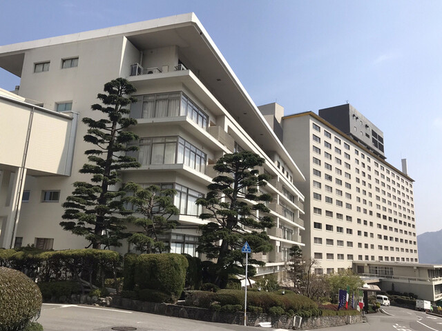 杉乃井ホテル売店 別府 その他 食べログ 杉乃井ホテル売店 別府 その他 食べログ
