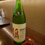 飲んべぇ食堂 らくだ屋 - 大信州豊乃蔵　赤