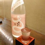 飲んべぇ食堂 らくだ屋 - 加茂金秀