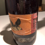 フランス料理 ル・クール - ランディ ロゼ /ヴァランタン ヴァルス