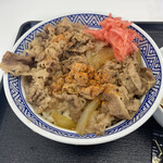 Yoshinoya - 