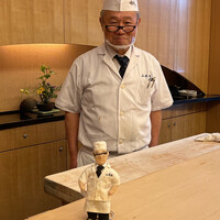 山玄茶 - 