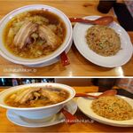 奈良天理ラーメン天風 - 天風ラーメンとチャーハンセット,