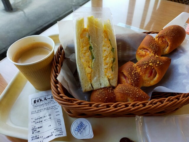 ぱんろーど しらとりの郷店 喜志 パン 食べログ