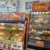 セブンイレブン 新篠津村店