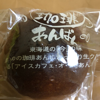 鶴見駅でランチに使えるお店 ランキング 食べログ