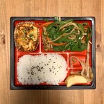 Inin - 青椒肉絲弁当 ¥500- (税込)