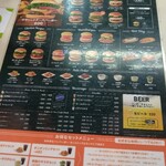 FRESHNESS BURGER - 