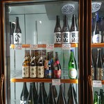 つじむら酒店 - 