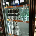 つじむら酒店 - 