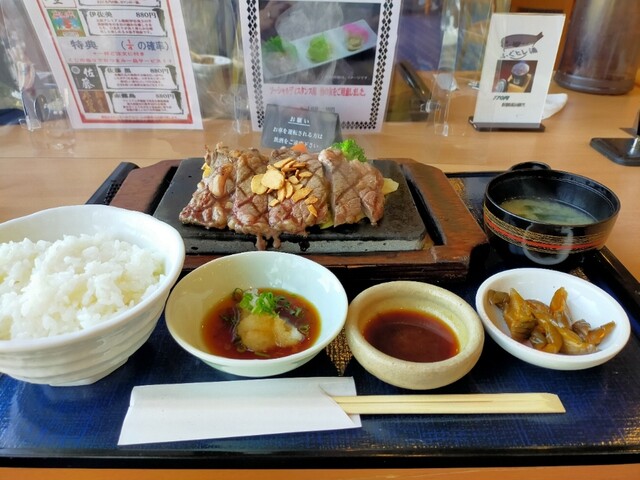 大日向カントリー倶楽部レストラン 矢板 その他 食べログ 大日向カントリー倶楽部レストラン 矢板 その他 食べログ