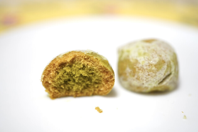 パティスリー メゾンドゥース Maison Douce 南大沢 ケーキ 食べログ