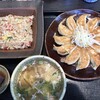 五味八珍 ラスカ熱海店