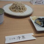 そば 冷泉 - ざる蕎麦(一斤) 巻き寿司付き