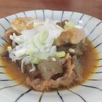 朝めし酒場 ナニコレ食堂 - 