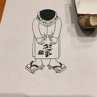 鮨 おさむ - 