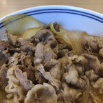 Yoshinoya - 