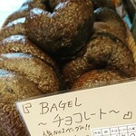 【1番人気】BAGEL ～チョコレート～