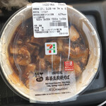 セブンイレブン - 料理写真: