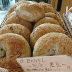 BAGEL〜きなこ黒豆〜