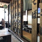 上原そば店 - 