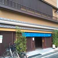 伊勢廣 京橋本店 - 外観