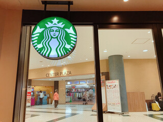 STARBUCKS COFFEE - 