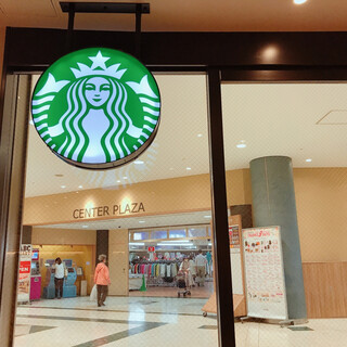 北大路ビブレ内でランチに使えるお店 ランキング 食べログ 北大路ビブレ内でランチに使えるお店 ランキング 食べログ