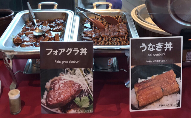 バイキングレストランseeds シーズ 別府 バイキング 食べログ バイキングレストランseeds シーズ 別府 バイキング 食べログ