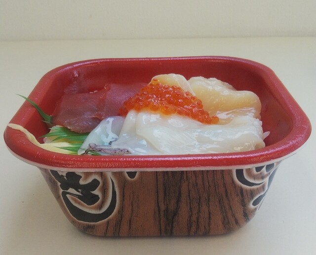 旬海鮮 丼丸 御幸店 万能倉 海鮮丼 食べログ 旬海鮮 丼丸 御幸店 万能倉 海鮮丼 食べログ