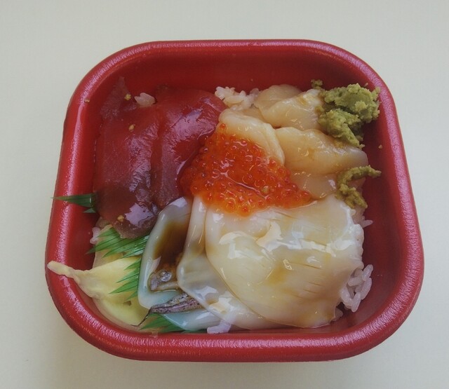旬海鮮 丼丸 御幸店 万能倉 海鮮丼 食べログ 旬海鮮 丼丸 御幸店 万能倉 海鮮丼 食べログ