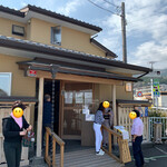 うなぎ亭 友栄 - 