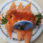 Hama sushi - 