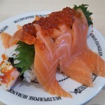 Hama sushi - 