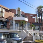 HIGH WAVE CAFE - 