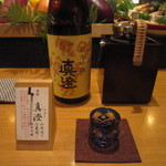 ぬる燗佐藤 - 真澄　山廃造り　二夏越し　純米吟醸　長野　ぬる燗　一合
      
      
      
      