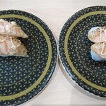 はま寿司 - 炙りとろサーモン