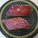 はま寿司 - 特製漬けまぐろ