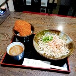 鴨錦 - 