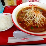 くるまやラーメン - 